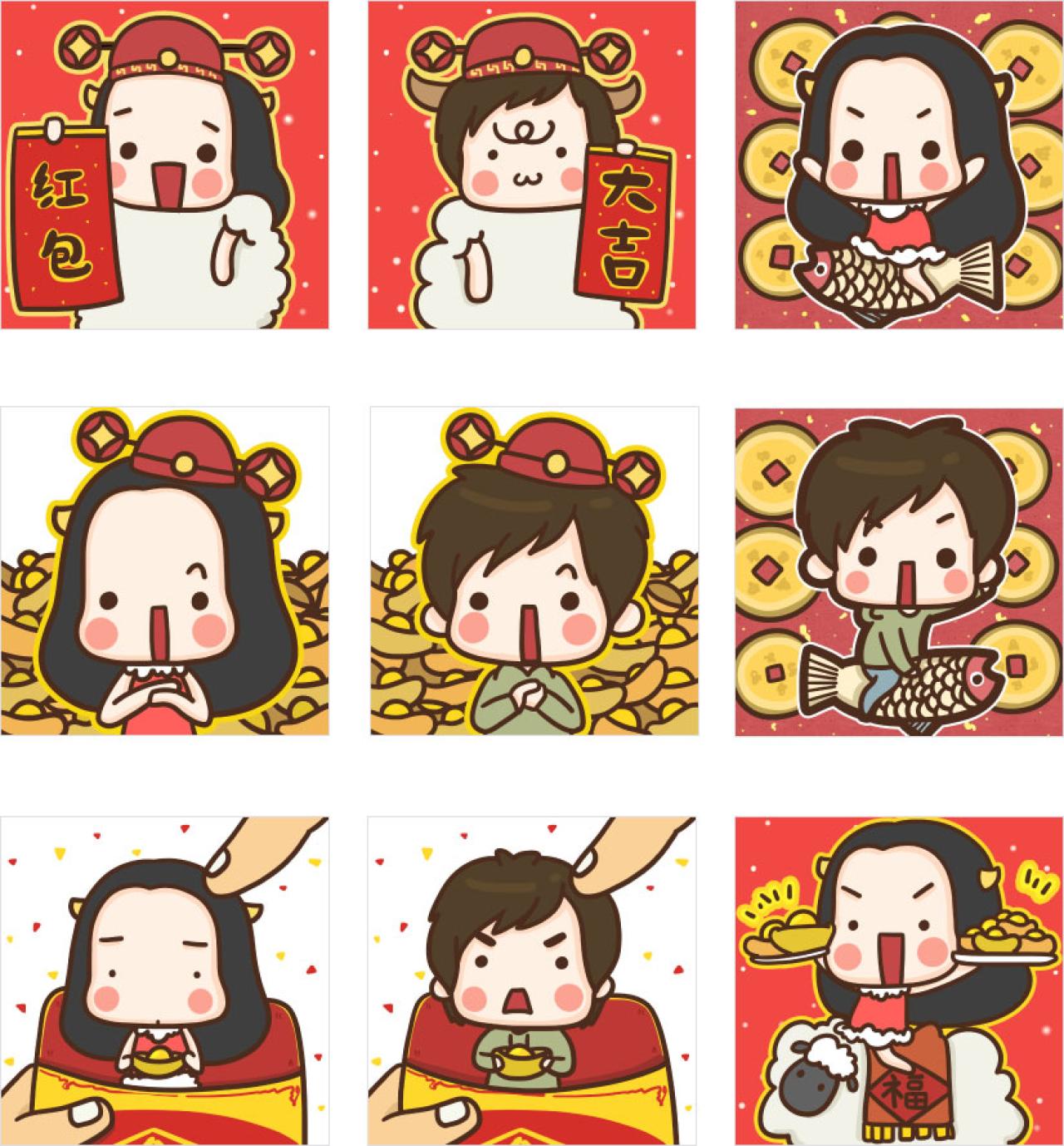 牛轰轰羊年春节祝福情侣头像 预览图