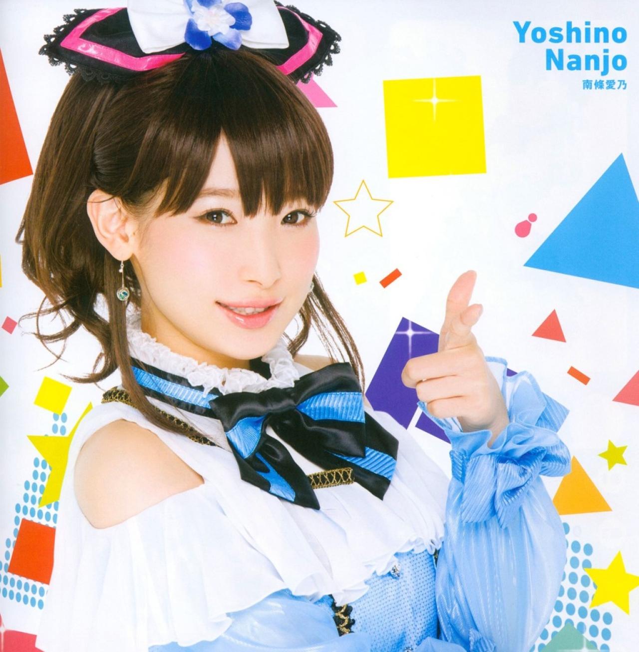 南条爱乃蓝衣扮绚濑绘里作八字手势卖萌头像