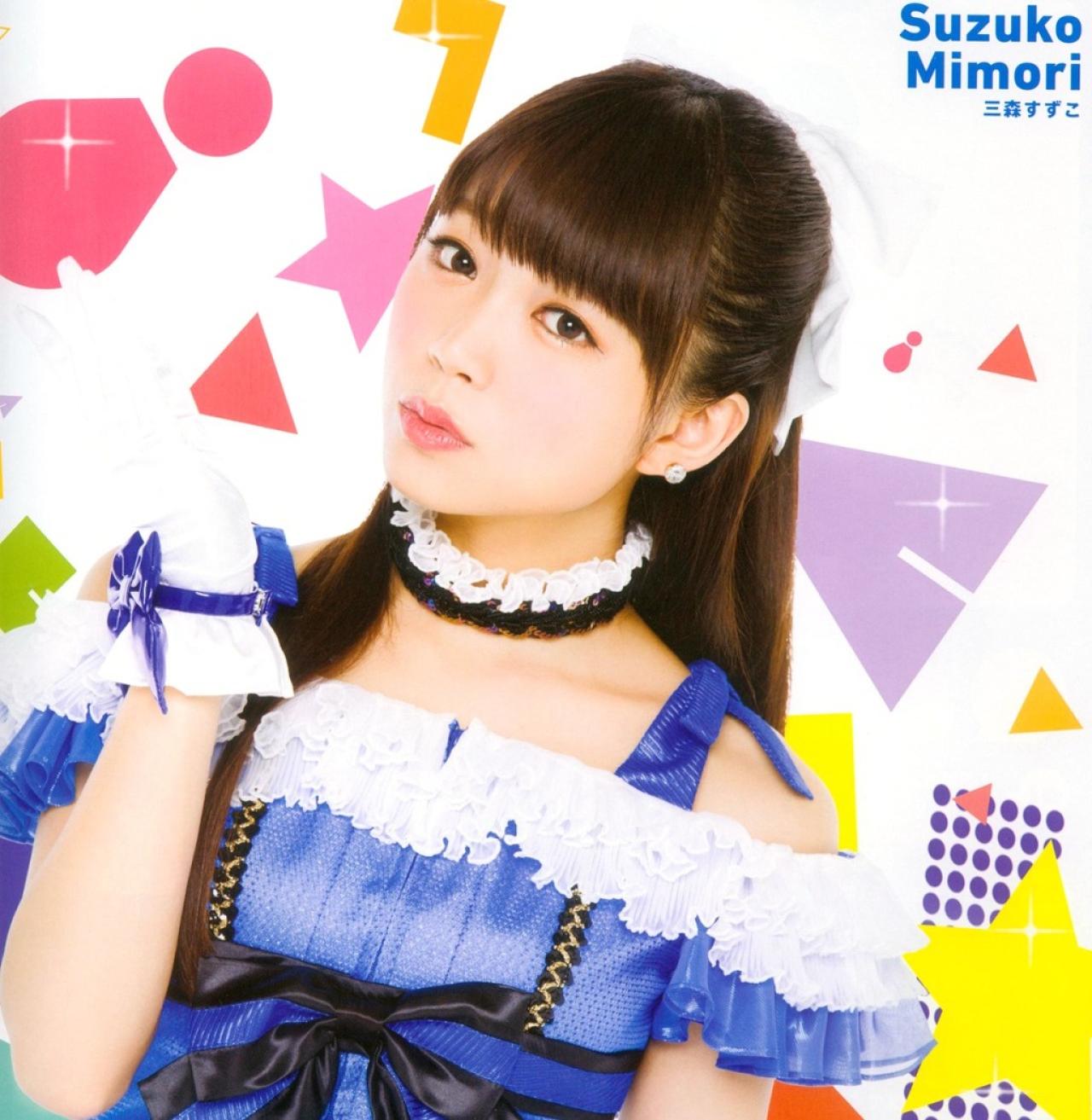 三森铃子蓝衣嘟嘴卖萌头像