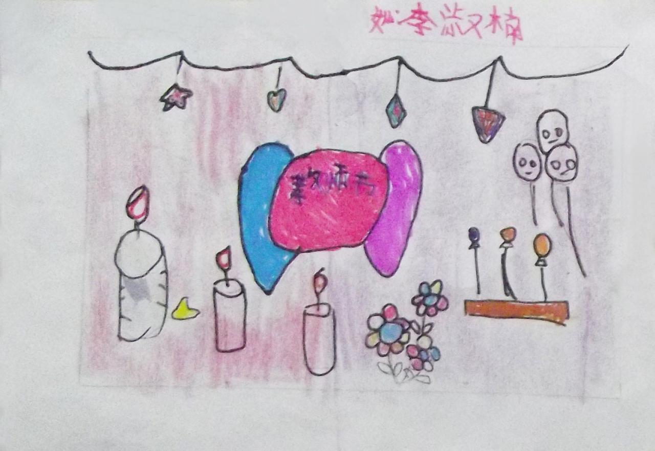 教师节 贺卡 李淑楠设计