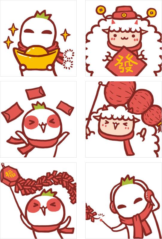 加一罗罗布羊年新春头像 预览图