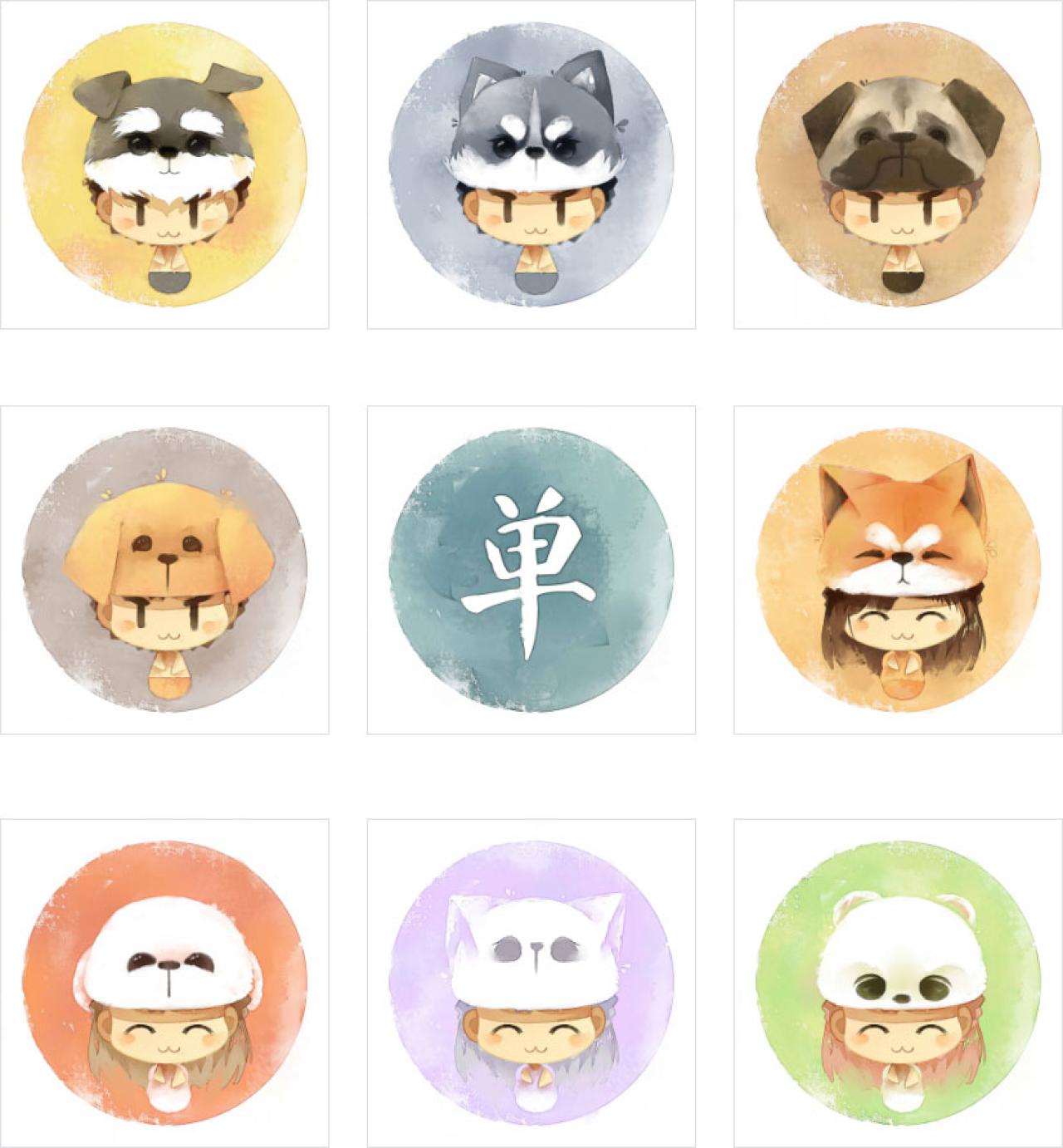 梁阿渣情人节单身狗头像 预览图