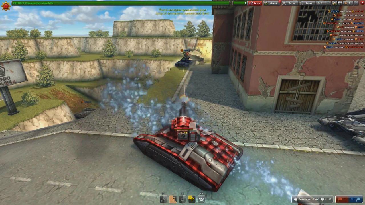 极速炮的队友冰风暴正在给它降温，磁力炮在一旁准备给它加血