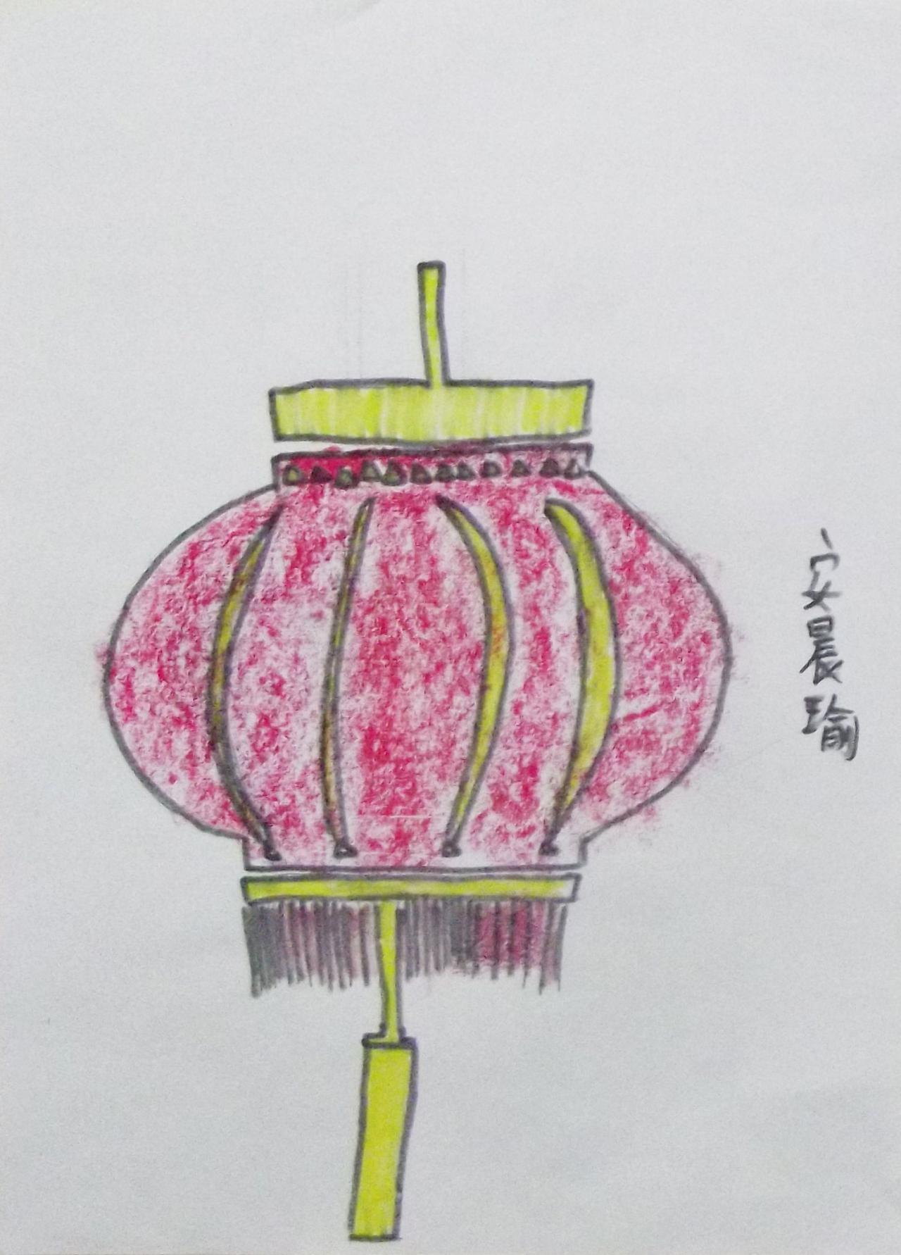 灯笼 安晨瑜画