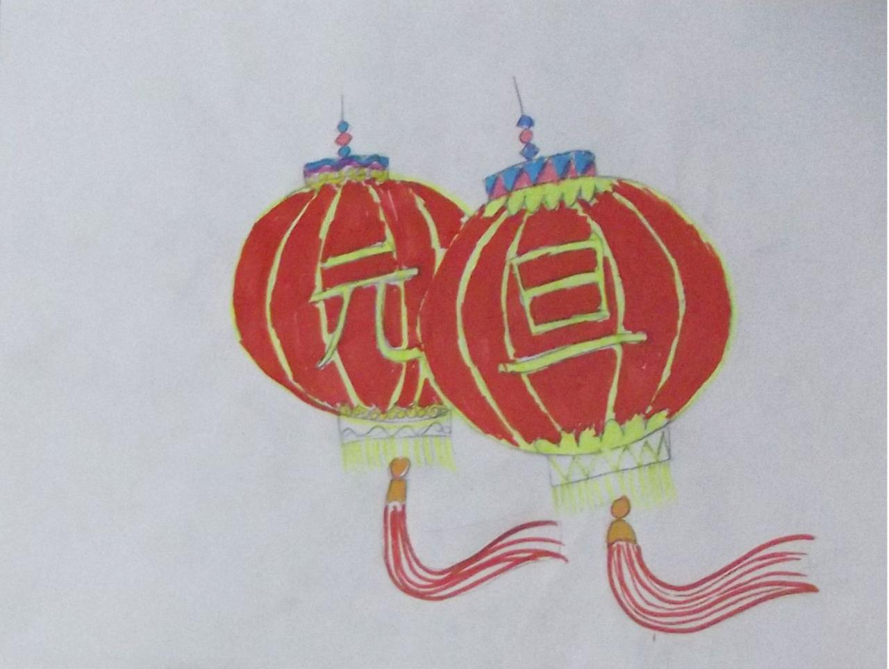 元旦灯笼  郭奕画