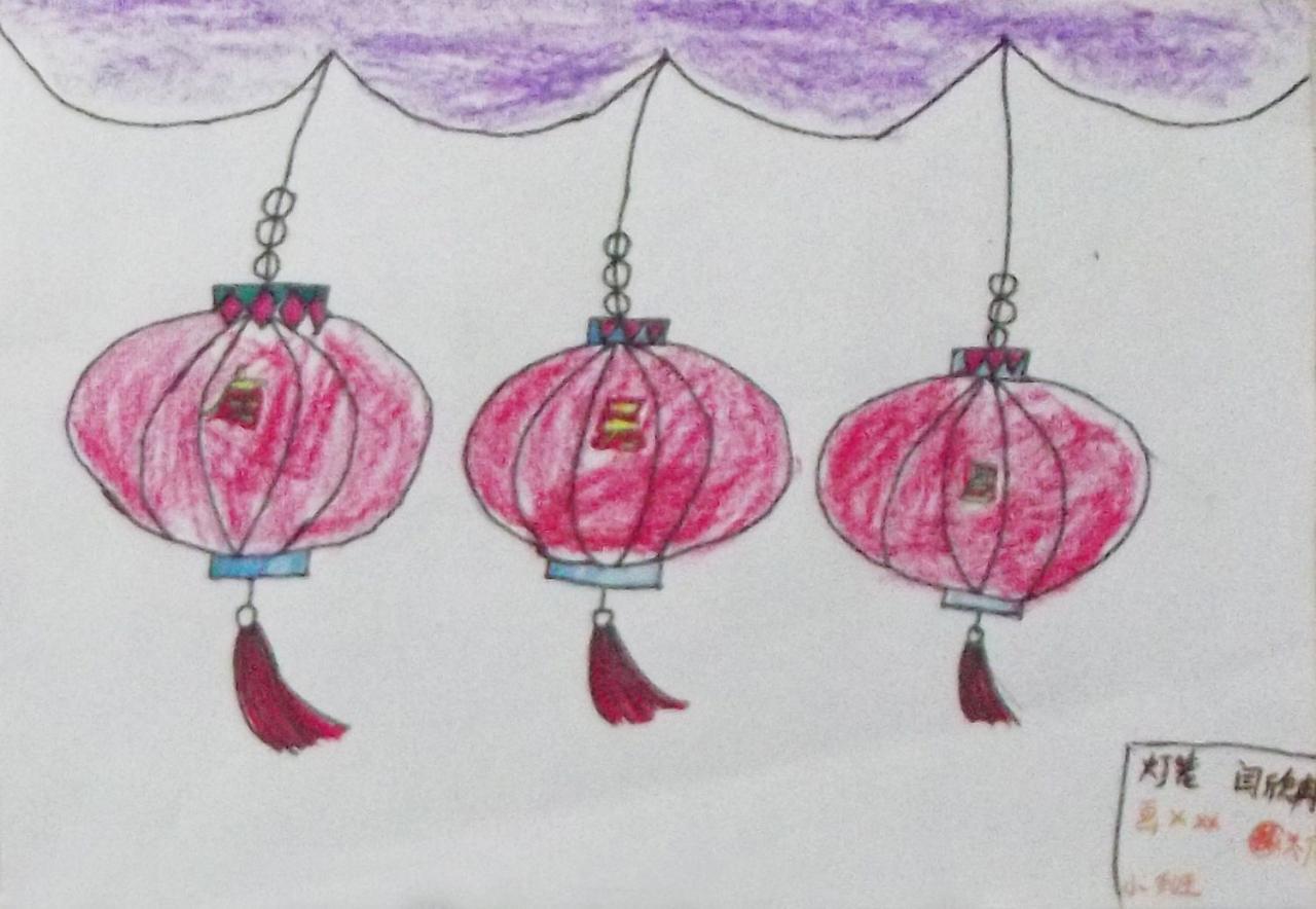 灯笼 闫欣冉画