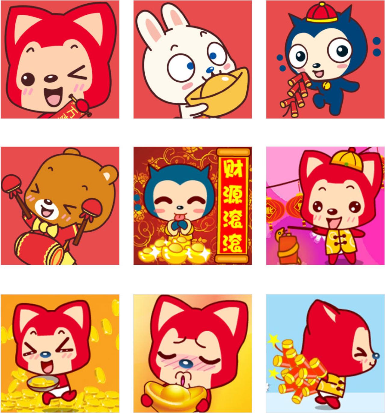 阿狸羊年新春头像 预览图