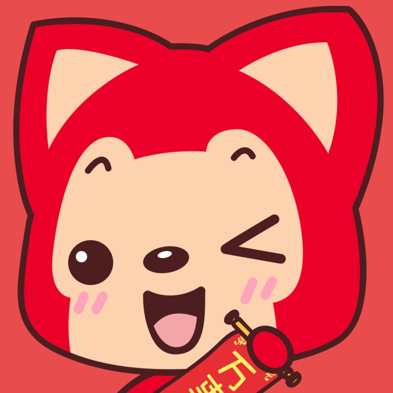 阿狸拿着万事如意的春联，眨眼卖萌的头像