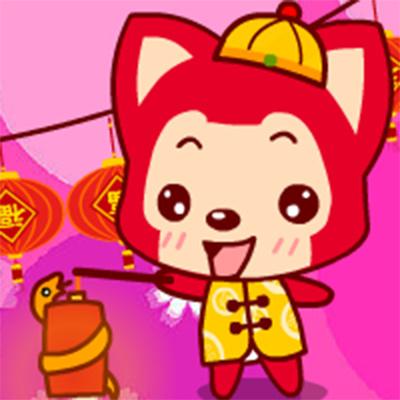 阿狸在灯笼下，点着鞭炮头像