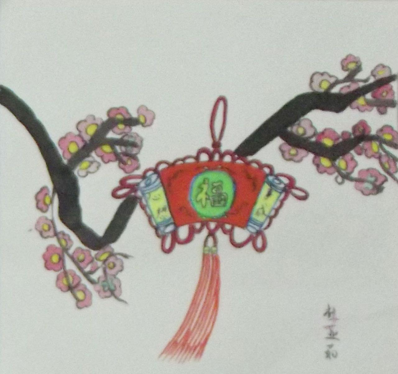 福字中国结 蜡笔画 杜亚茹画