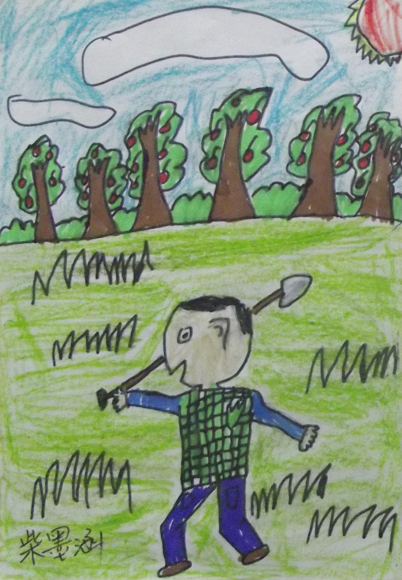 植树路上 柴墨涵画