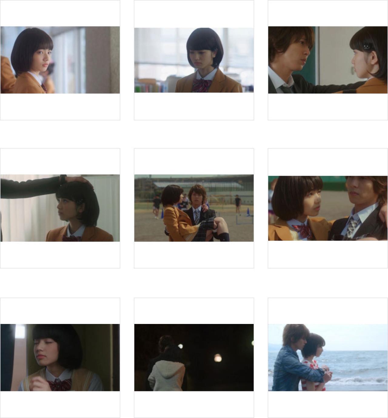 近距离恋爱樱井遥和枢木润希激萌剧照 预览图