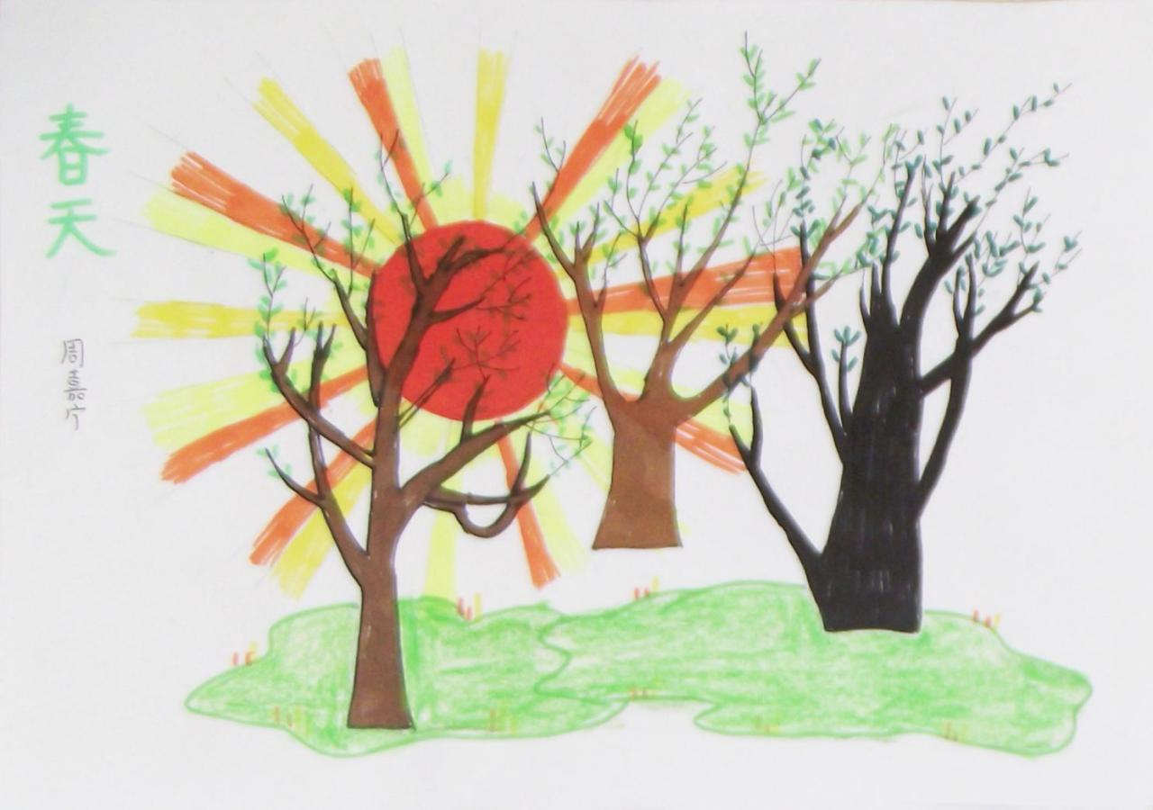 春天 周嘉宁画