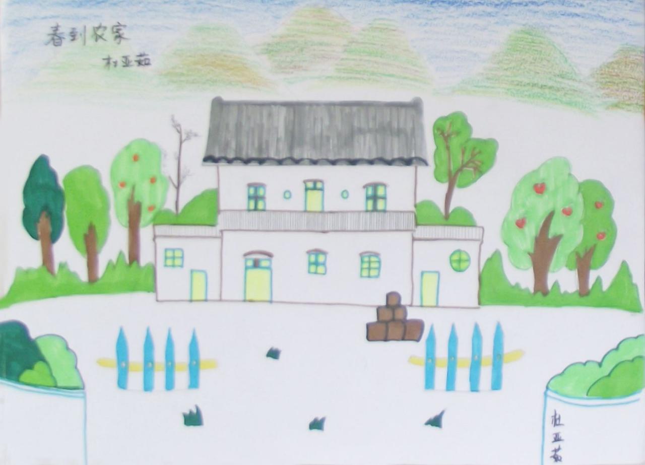 春到农家 杜亚茹画