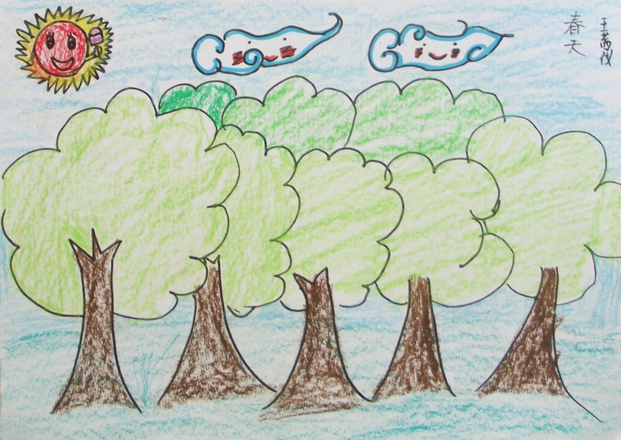 春天 王茜仪画