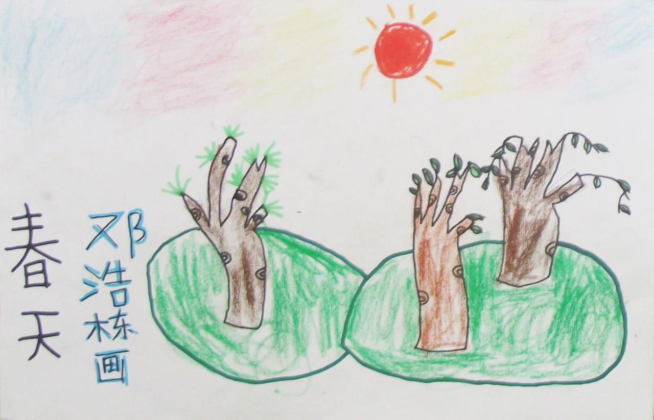 春天 邓浩栋画