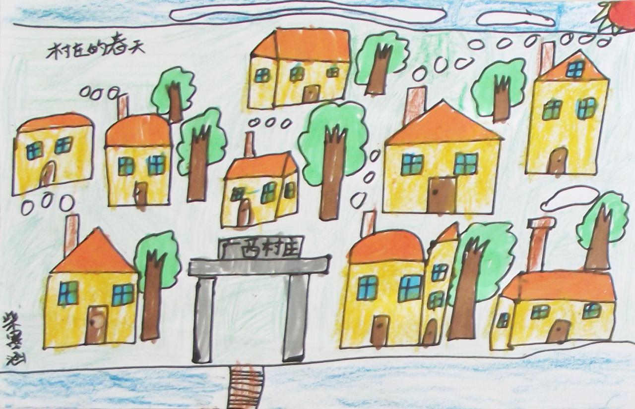 村庄的春天 柴墨涵画