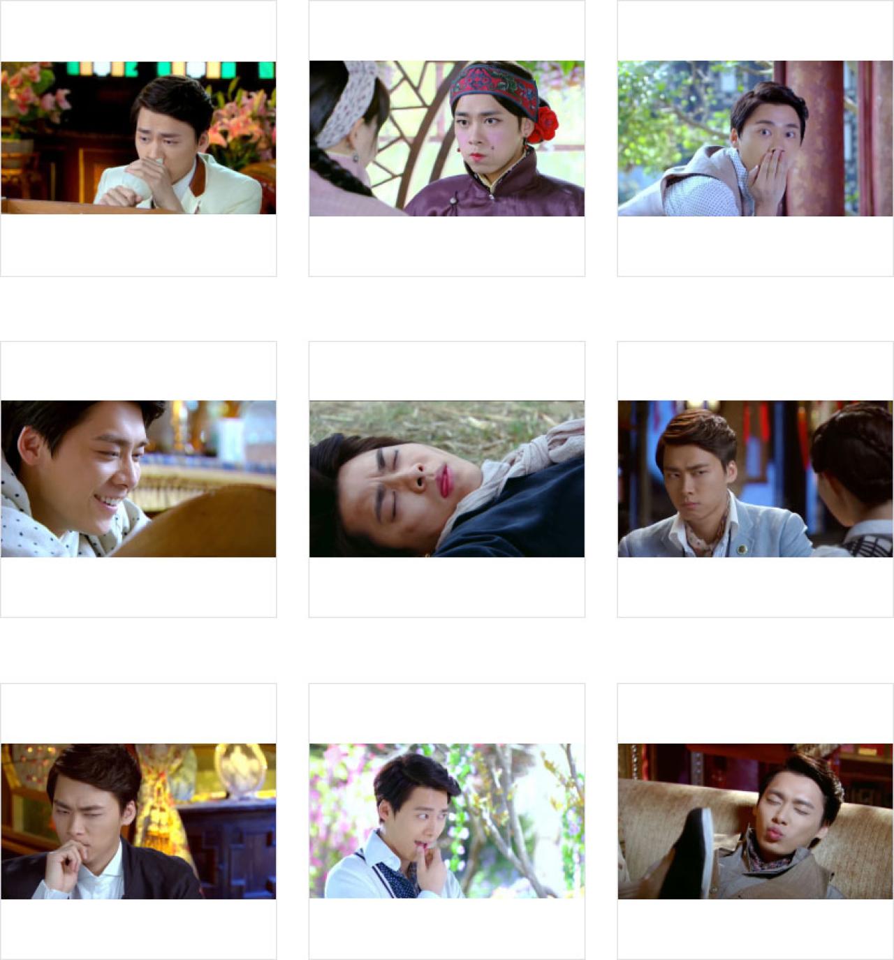 活色生香李易峰扮宁大少爷萌表情 预览图