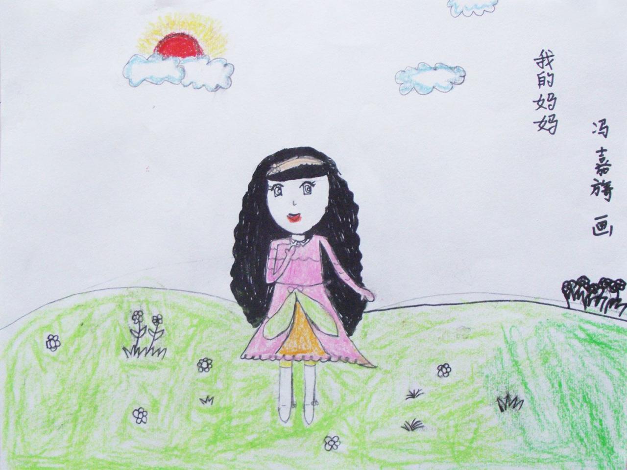 我的妈妈 冯嘉旖画