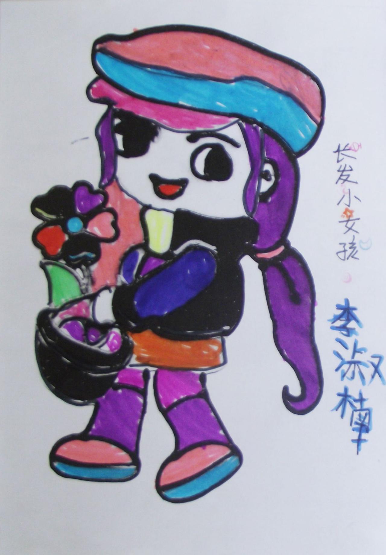 长头发小女孩 李淑楠画