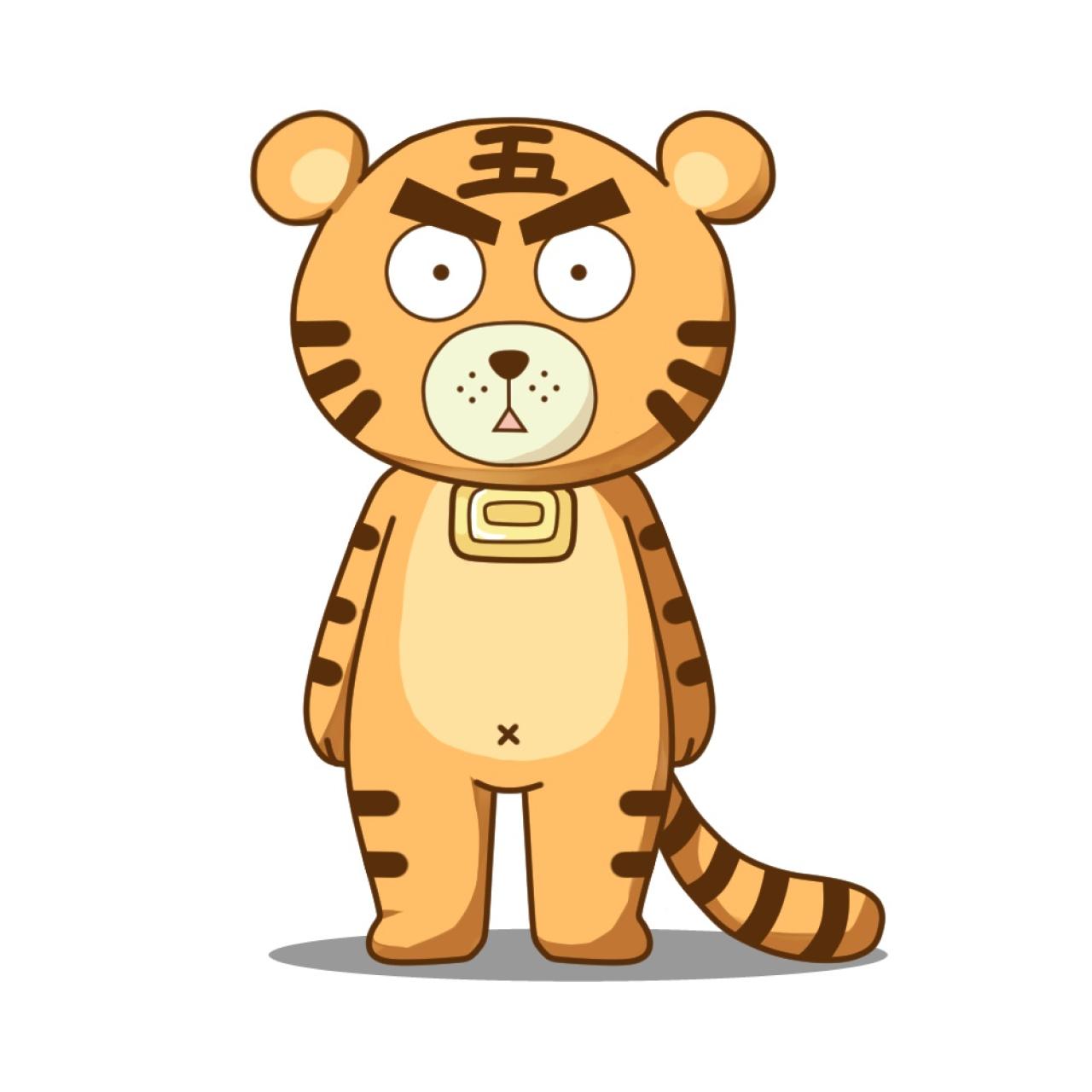 立正的小老虎头像