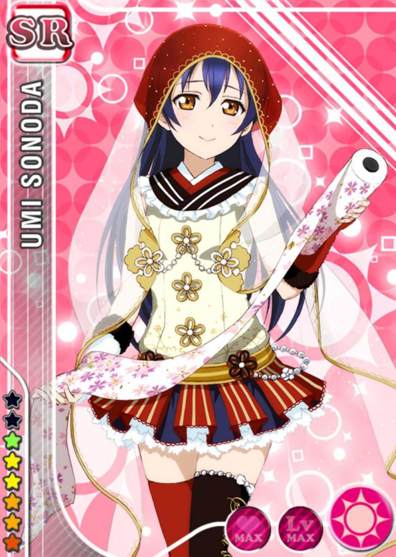 LoveLive!童话UR园田海未卡牌