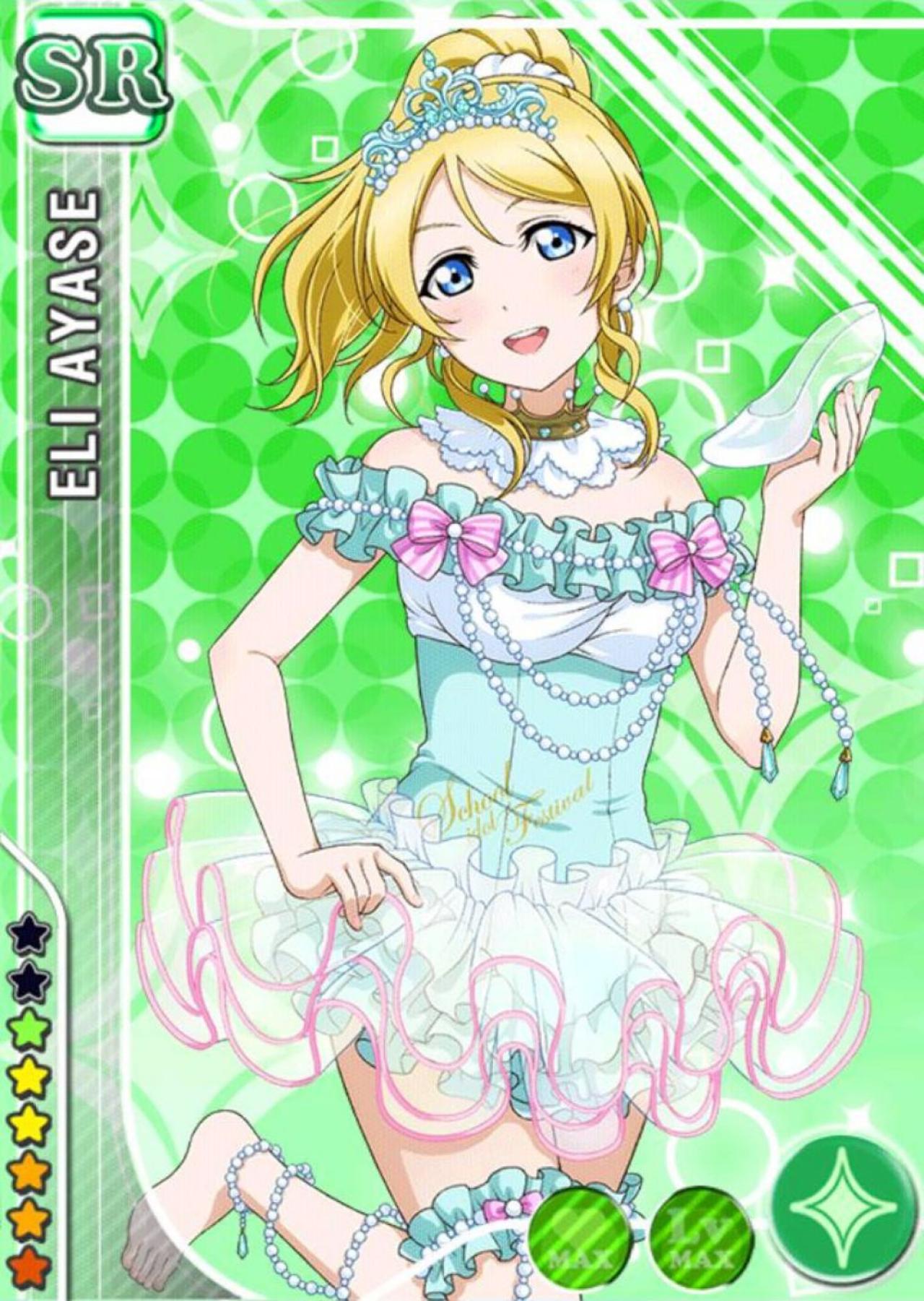 LoveLive!童话UR绚濑绘里卡牌