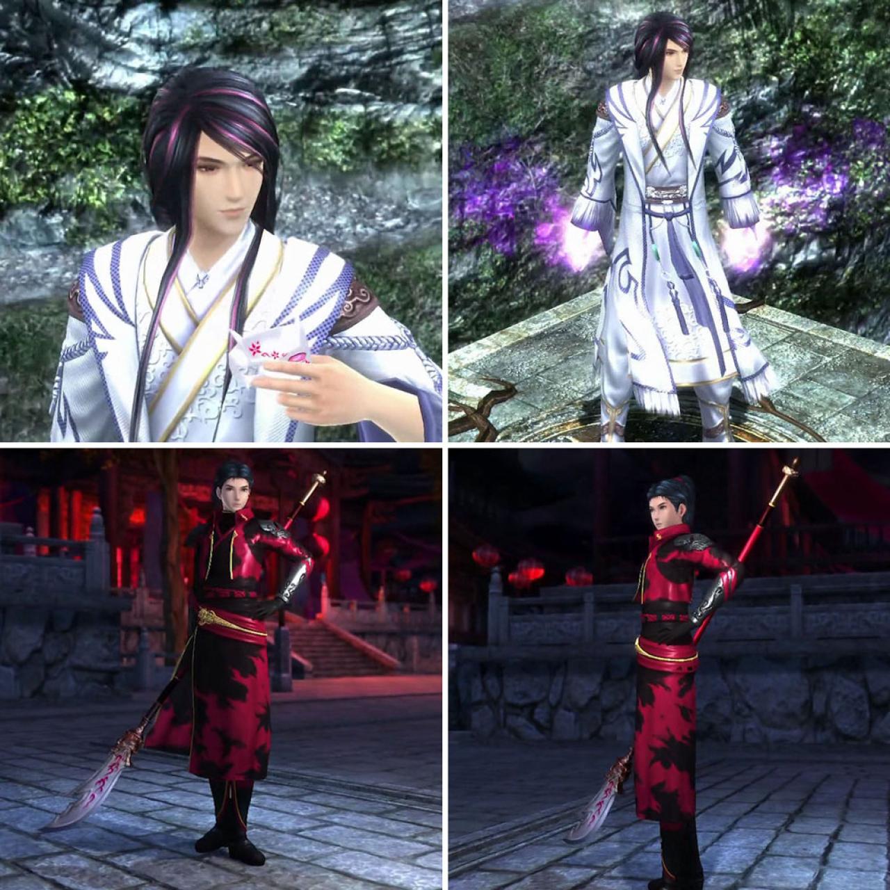 仙剑奇侠传六闲卿洛昭言头像 预览图