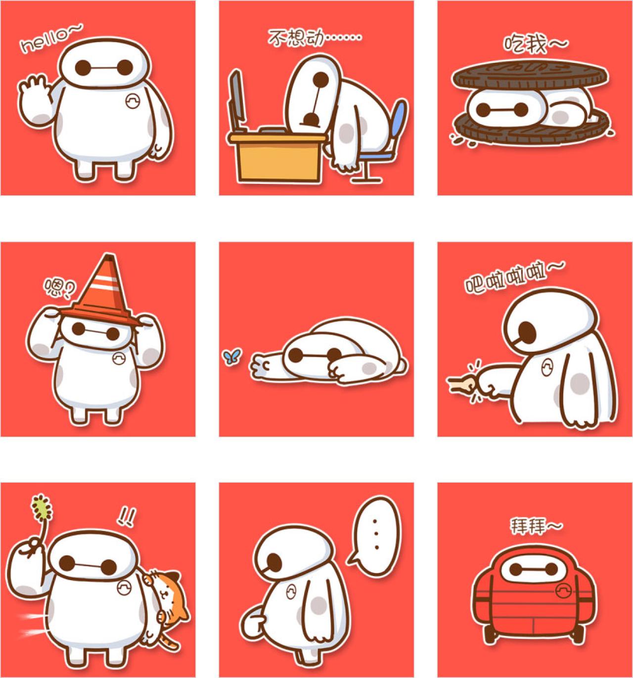 超能陆战队充气机器人大白卖萌表情 预览图