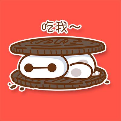 变身夹心大白奥利奥饼干，大白卖萌表情：吃我