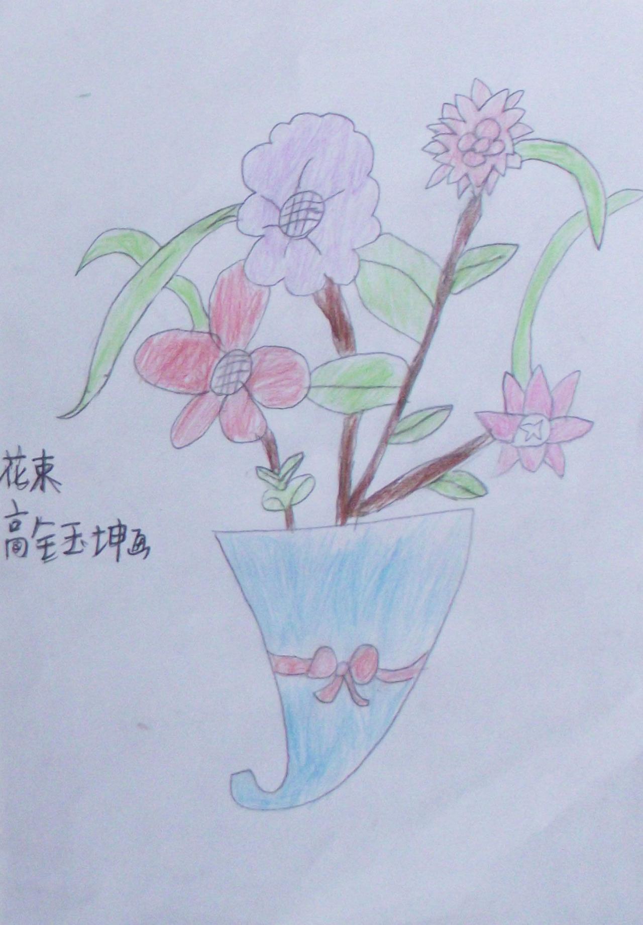 花束 高钰坤画