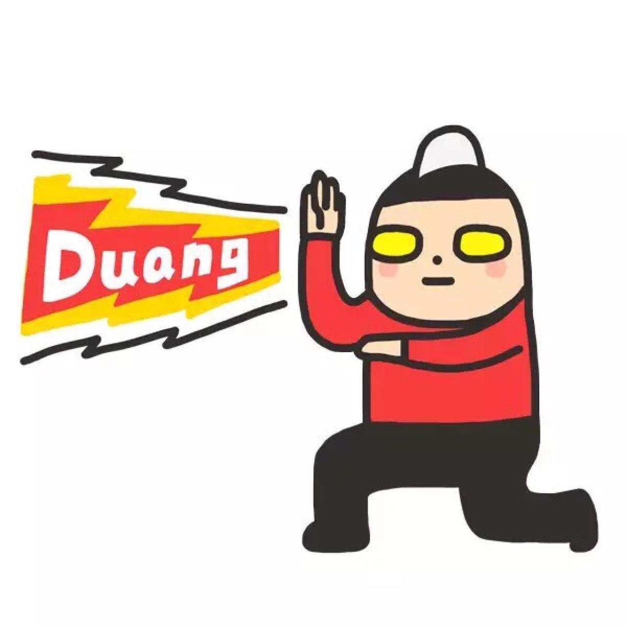 作奥特曼手势的男生表情：Duang