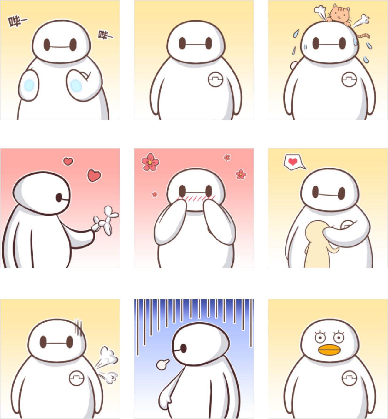 治愈系超能陆战队大白卖萌头像 预览图