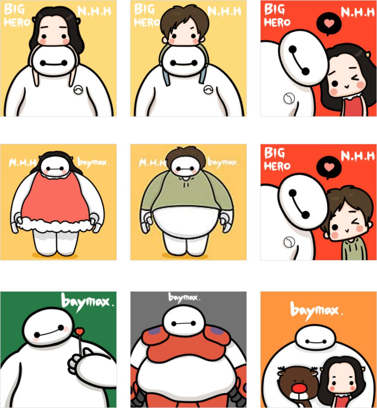 牛轰轰大白情侣头像 预览图