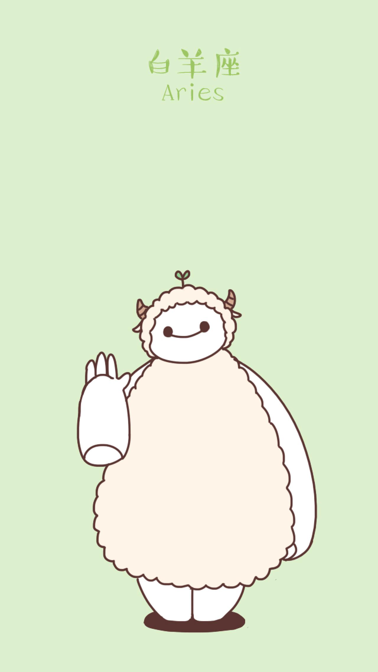 白羊座大白手机壁纸