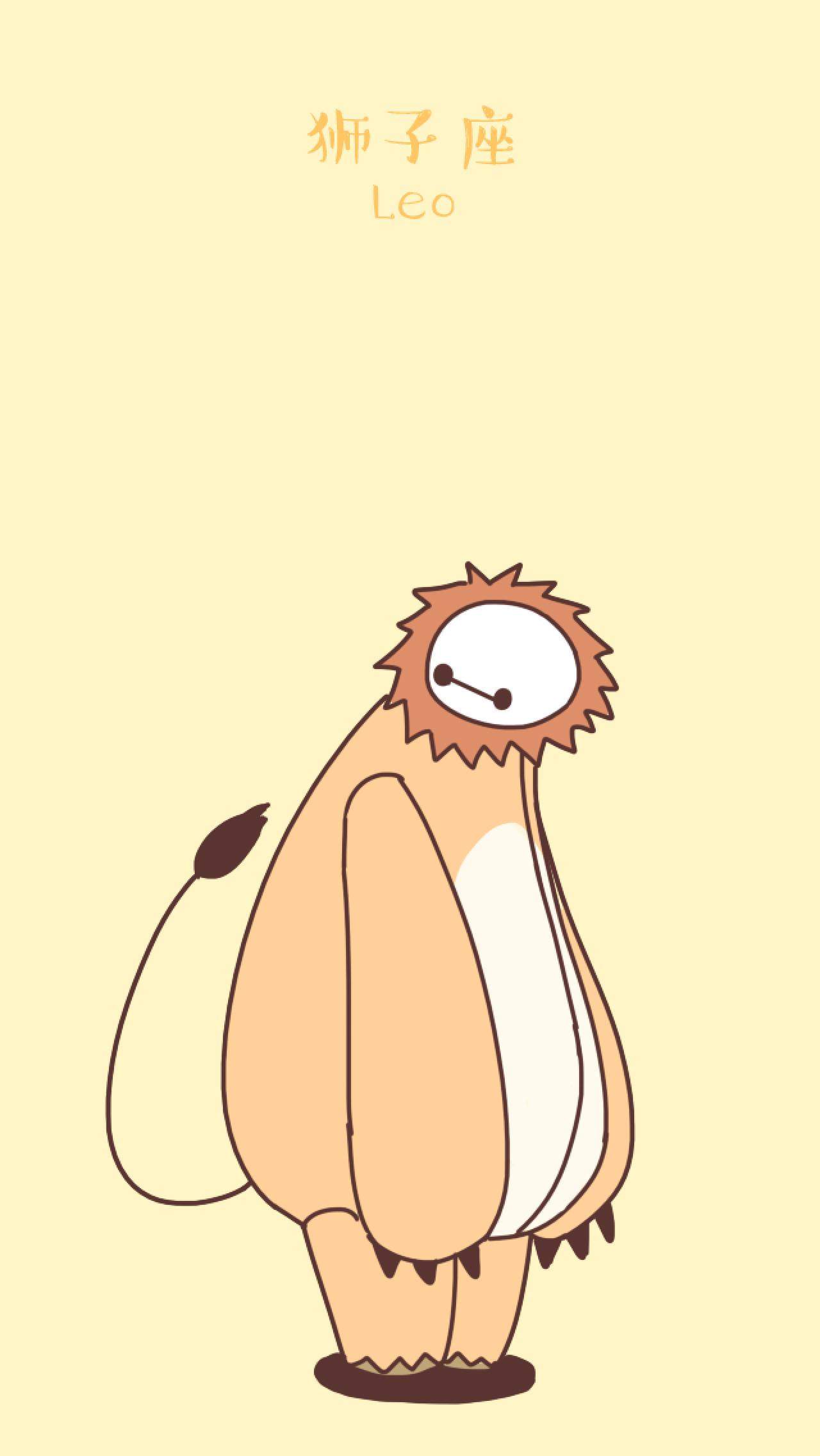 狮子座大白手机壁纸