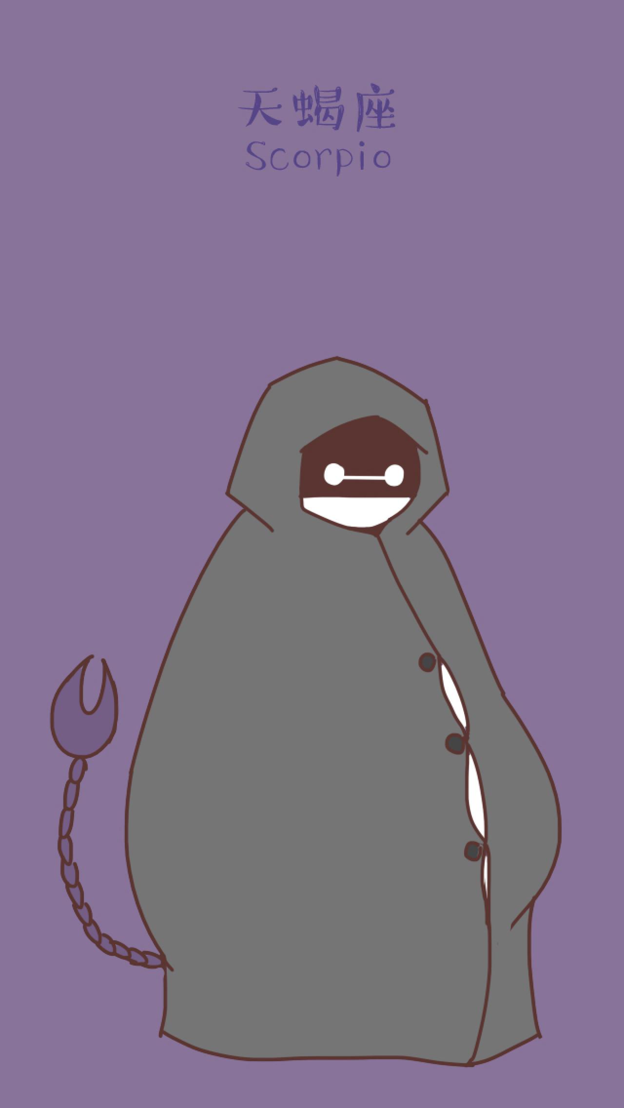 天蝎座大白手机壁纸