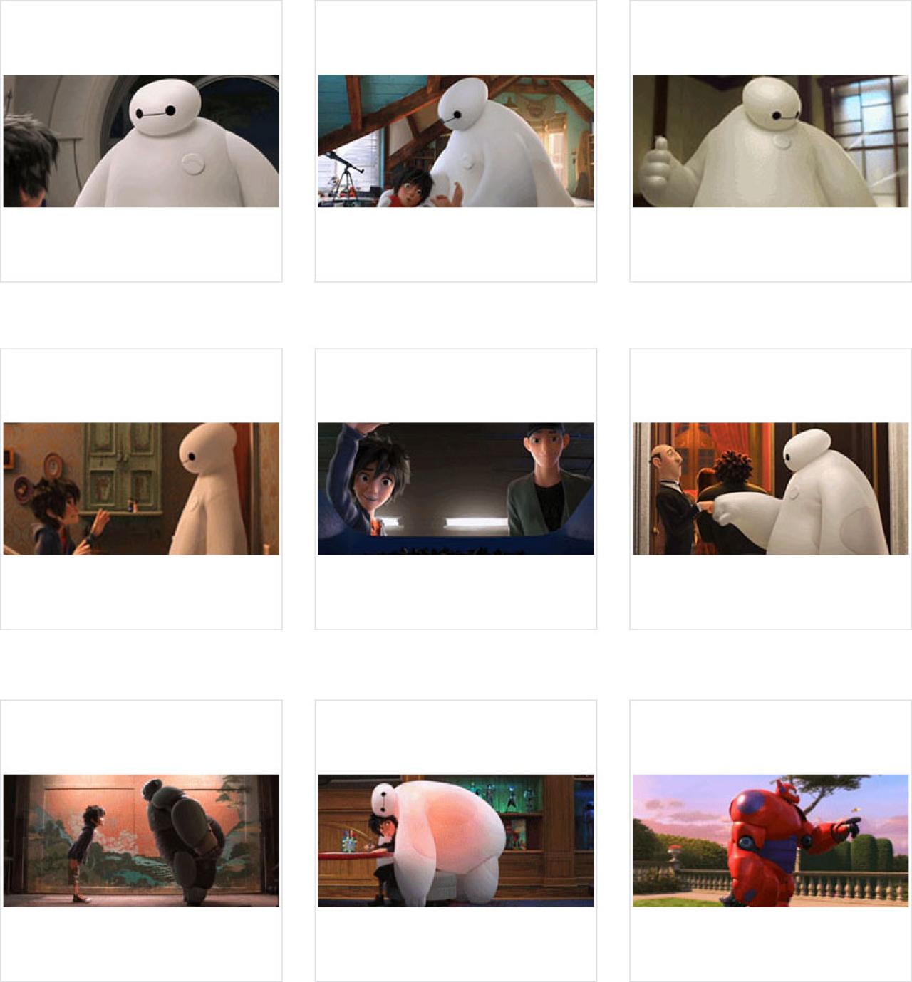 大白动态GIF表情 预览图