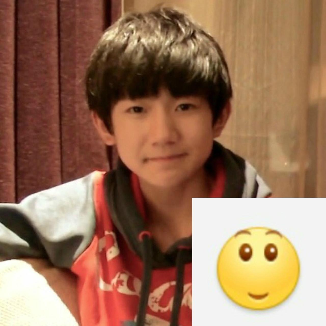 王源微笑表情：呵呵