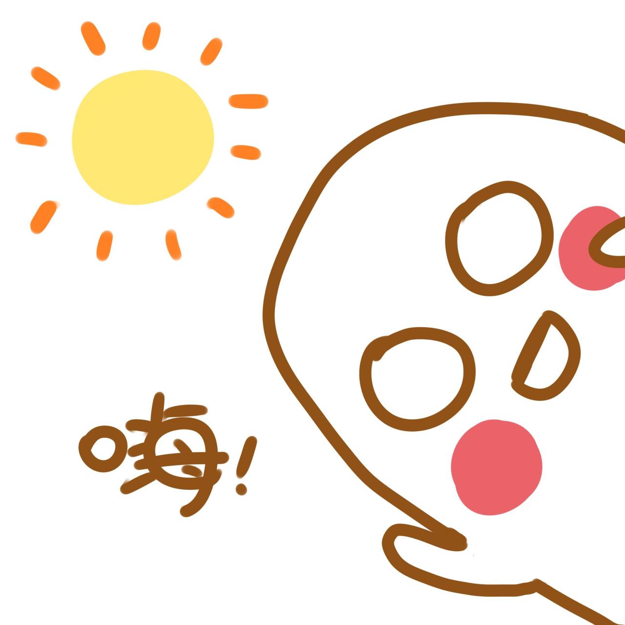 拇指小人打招呼表情：嗨！