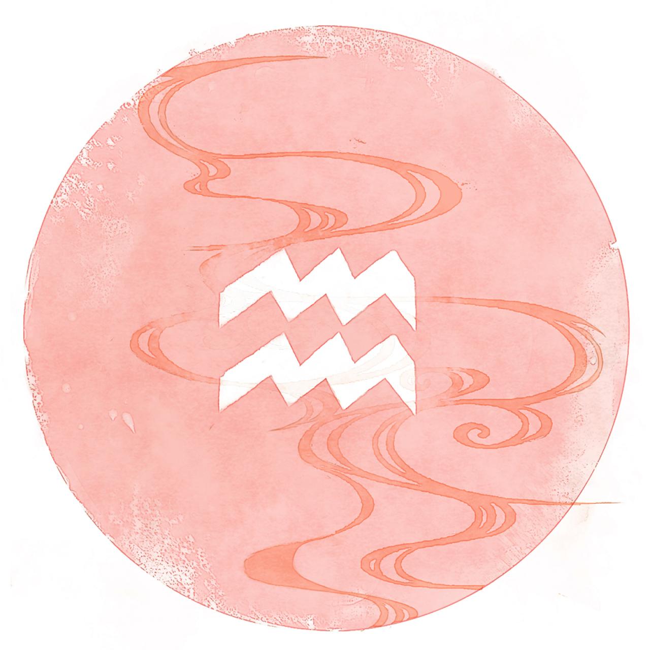 水瓶座符号圆头像