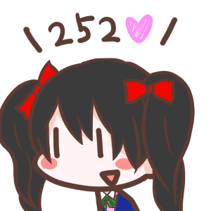 LoveLive!矢泽妮可表情：2525（妮可妮可）