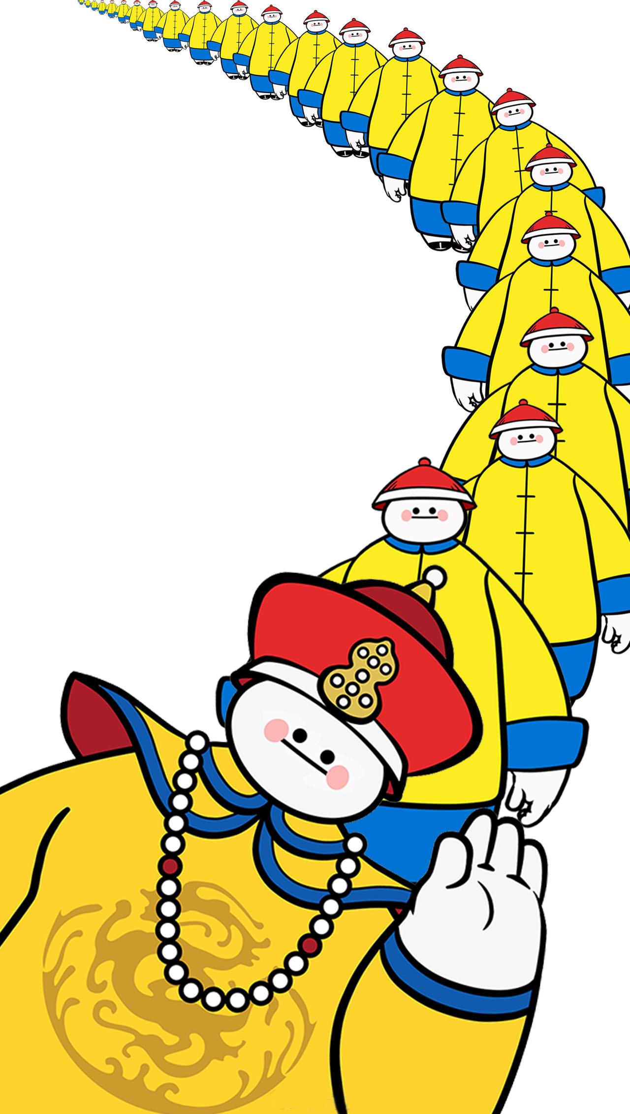 皇上和侍卫排队的大白手机壁纸
