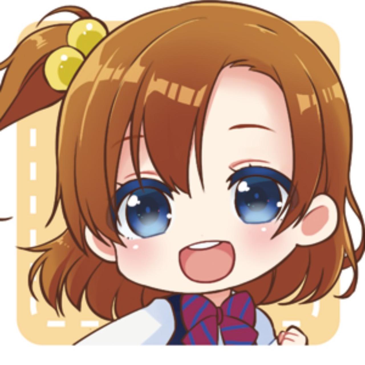 永远自信满满的LoveLive!高坂穗乃果头像