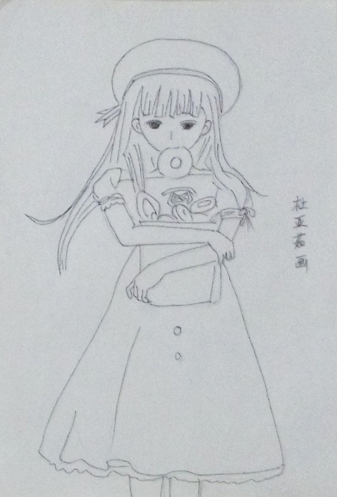 咬着面包圈的少女 杜亚茹画