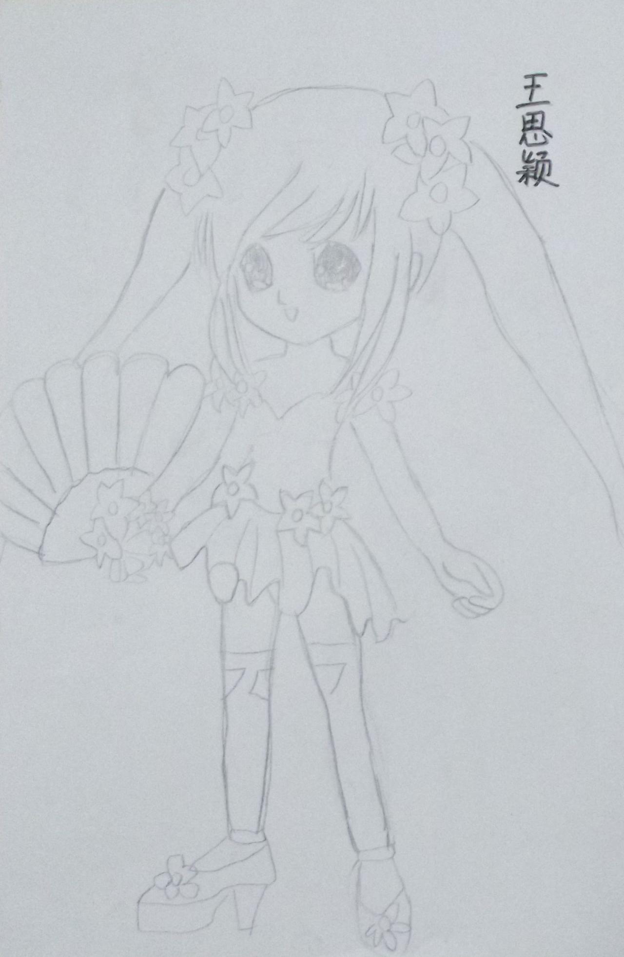 小女孩 王思颖画