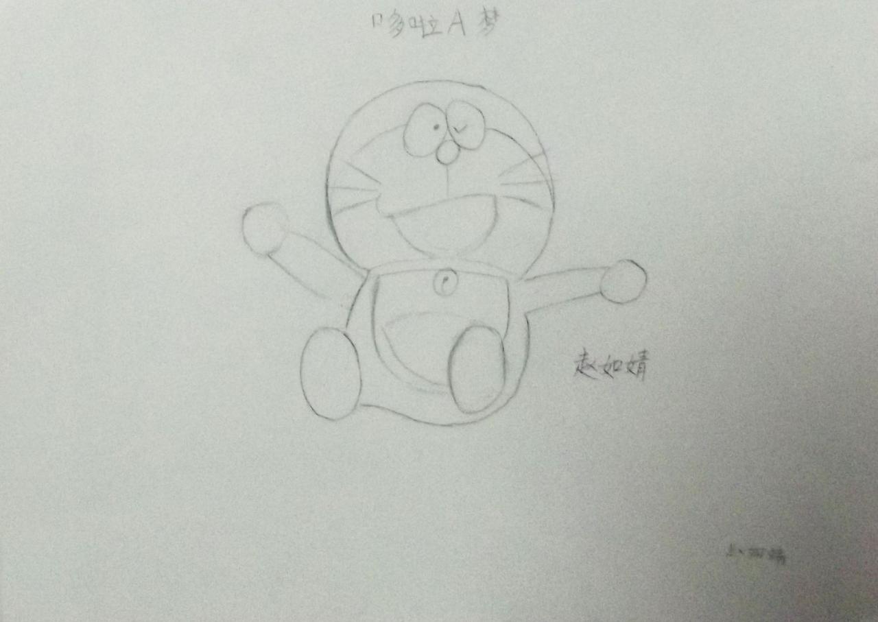 哆啦A梦 赵如靖画