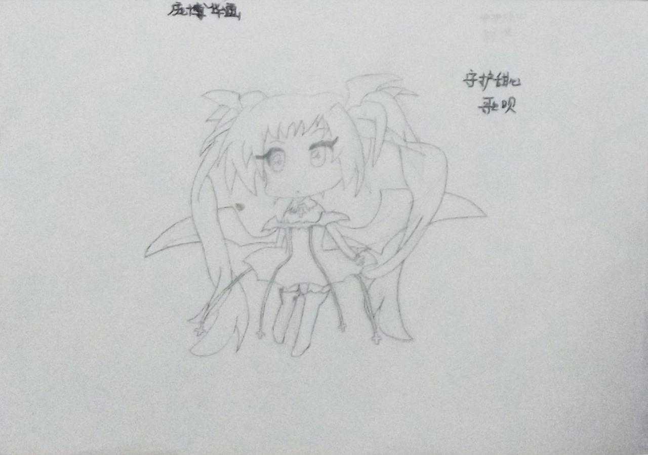 守护甜心 歌呗 庞博华画