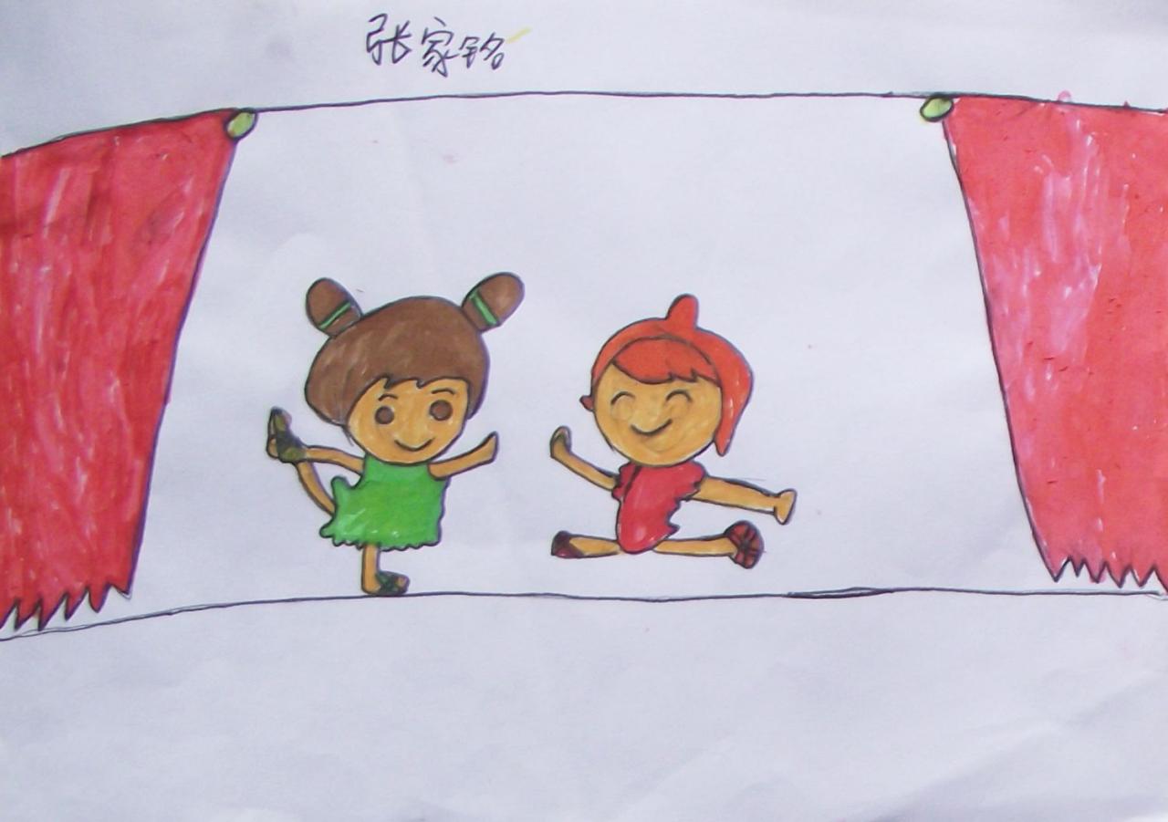 跳舞的小女孩 张家铭画