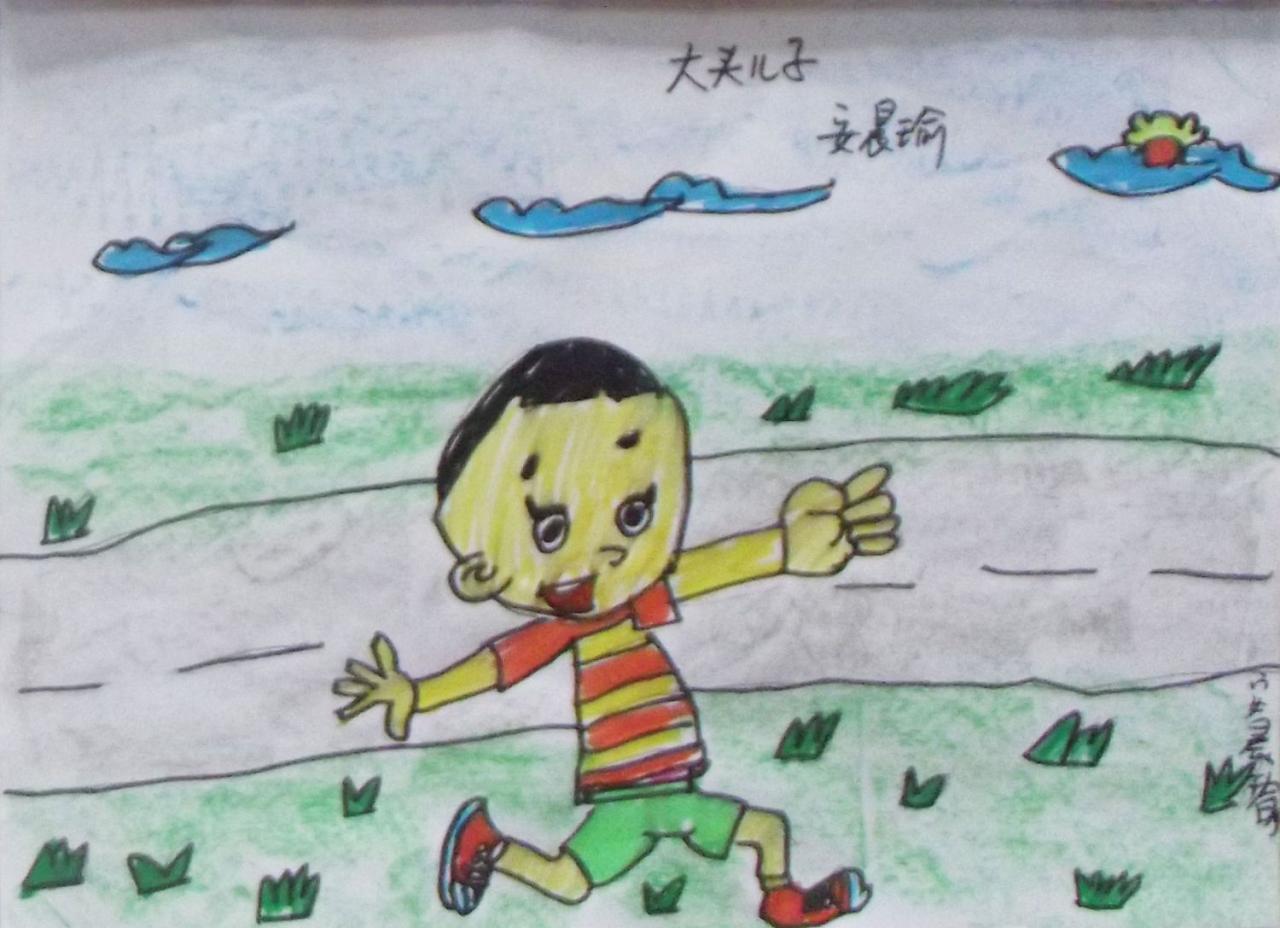 大头儿子 安晨瑜画